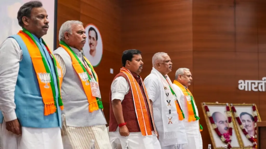 UP Assembly Election BJP Strategy