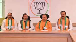 UP Politics