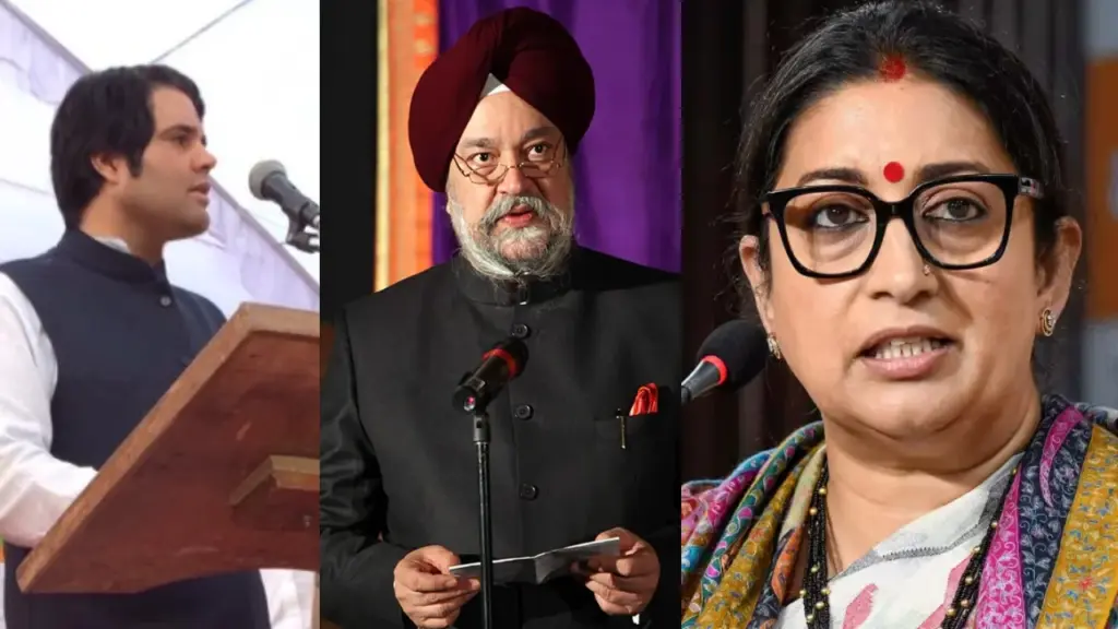 UP Rajya Sabha Election