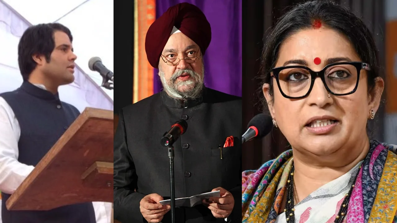 UP Rajya Sabha Election