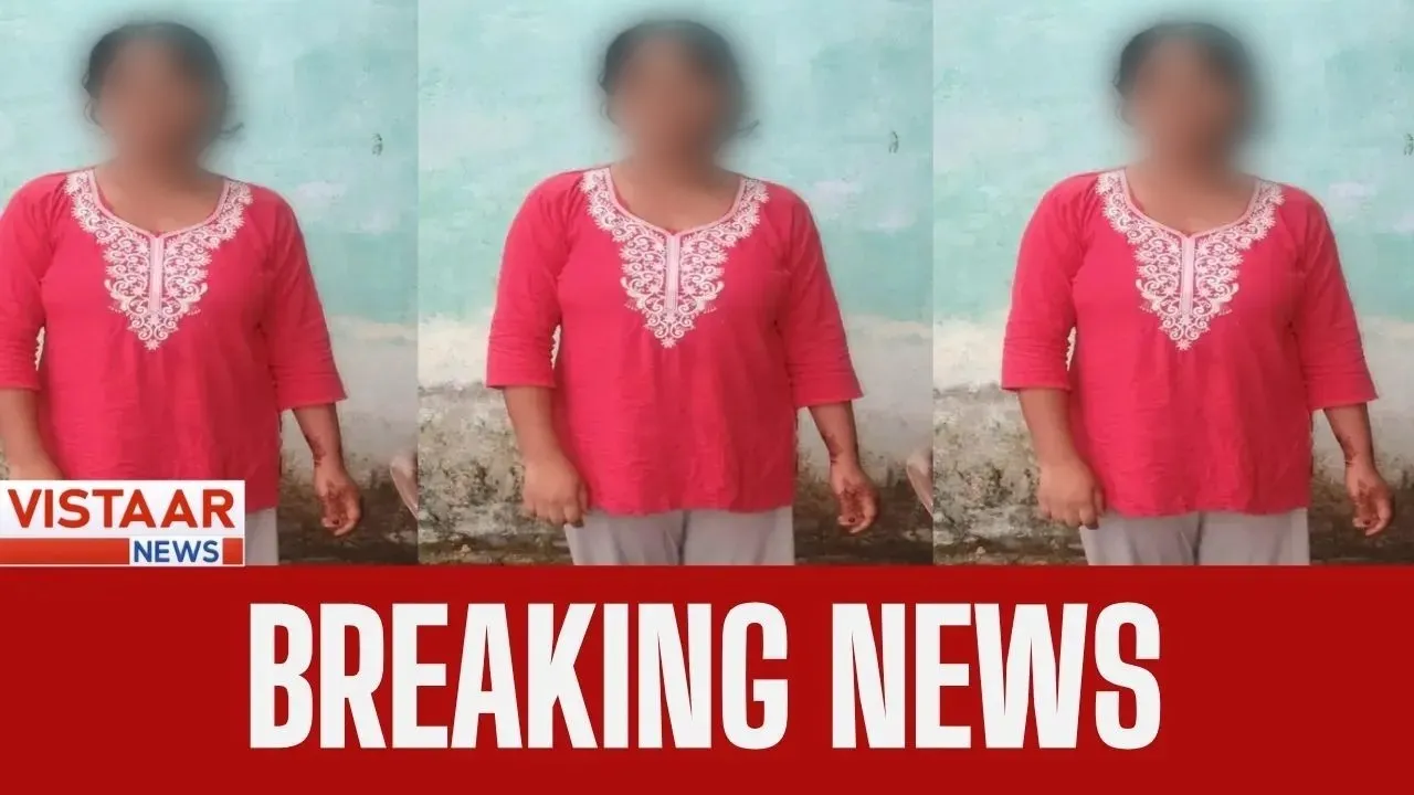 ambikapur college student suicide