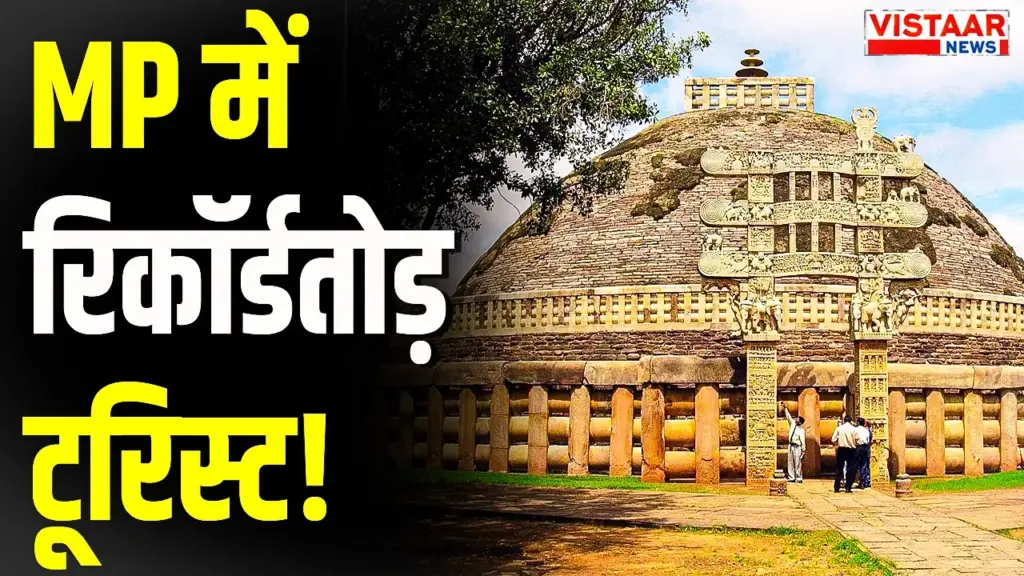 mp tourism 21 crore tourists visit ujjain leads