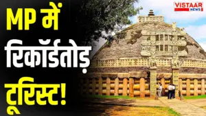 mp tourism 21 crore tourists visit ujjain leads