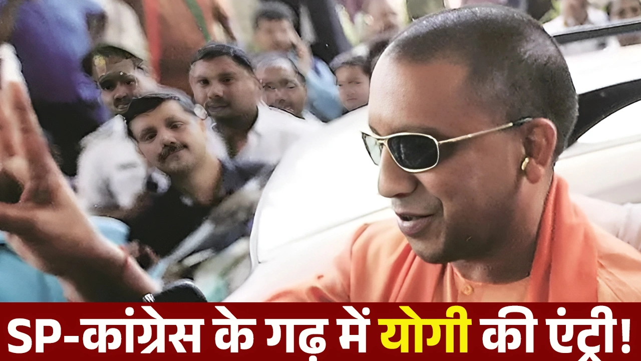 cm-yogi