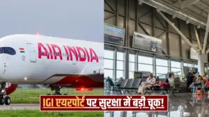 air india