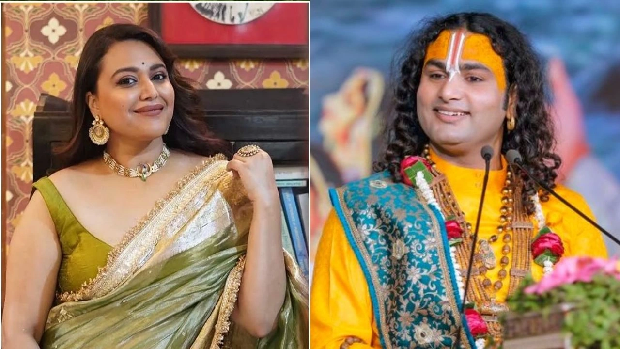 स्‍वरा भास्‍कर और अनिरुद्धाचार्य
