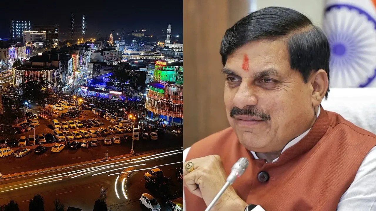 Bhopal Master Plan 2047 released after 21 years CM Mohan Yadav