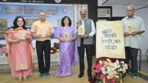 Bhopal khaki vardi ka yodha book launched
