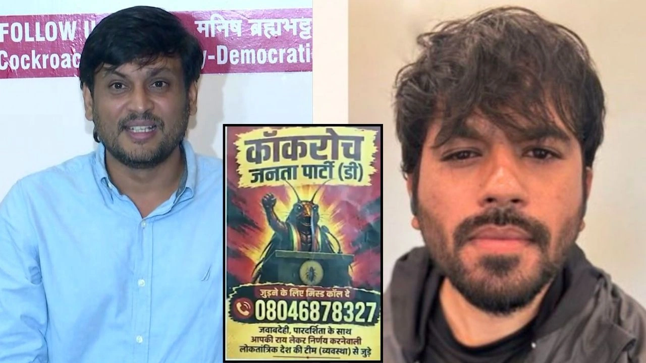 कॉकरोच जनता पार्टी में बगावत