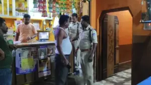damoh news