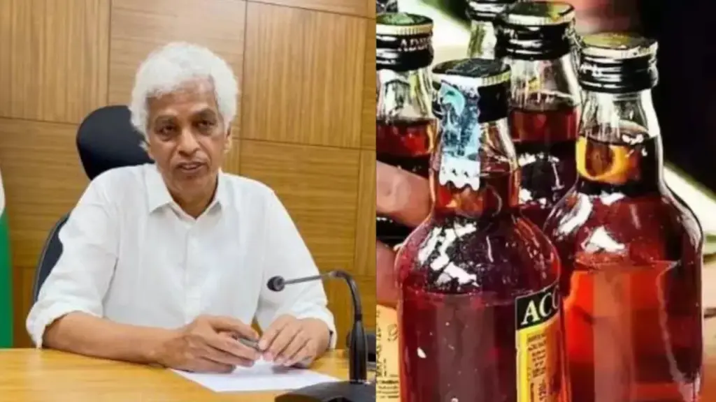 Campaign against illegal liquor to be launched in Madhya Pradesh Excise Department
