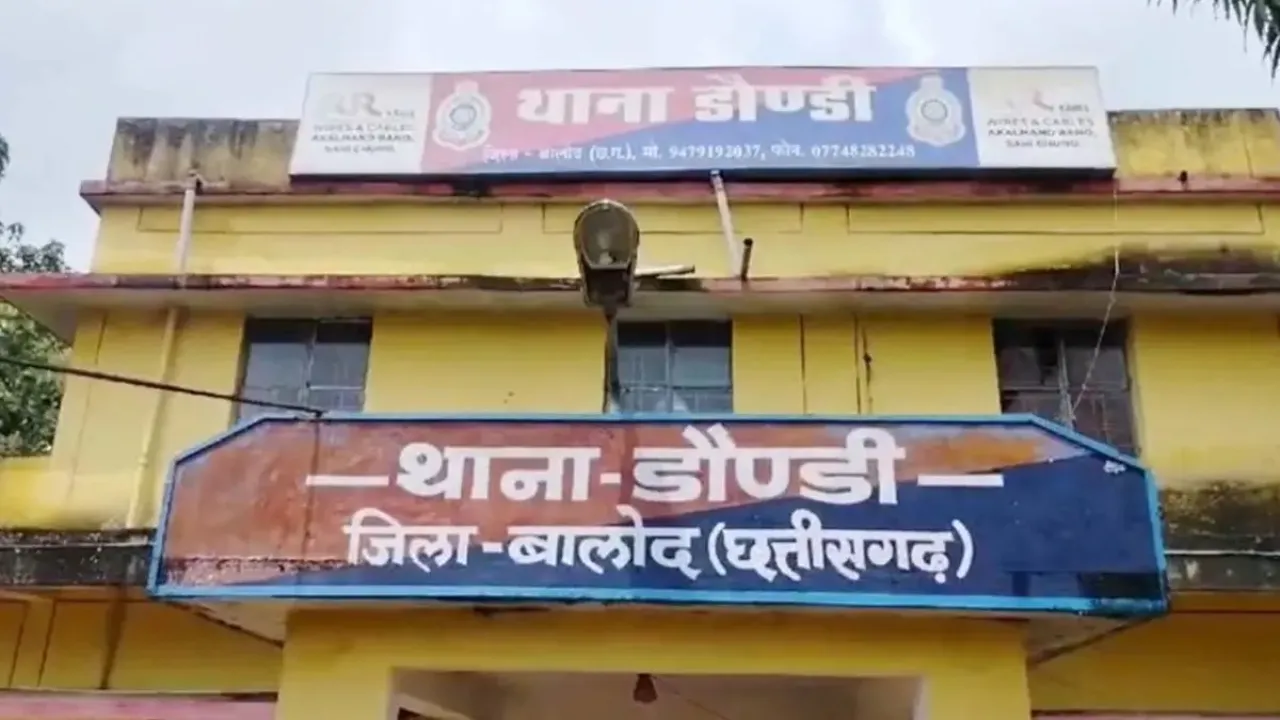 eklavya school student death