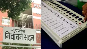 madhya pradesh election commission by poll schedule