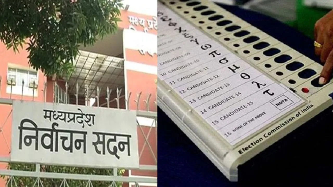 madhya pradesh election commission by poll schedule