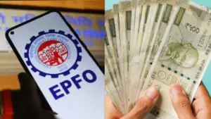 epfo