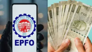 EPFO new rule
