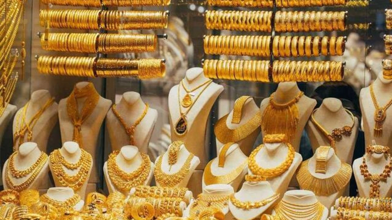 gold