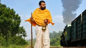 hanuman ansh
