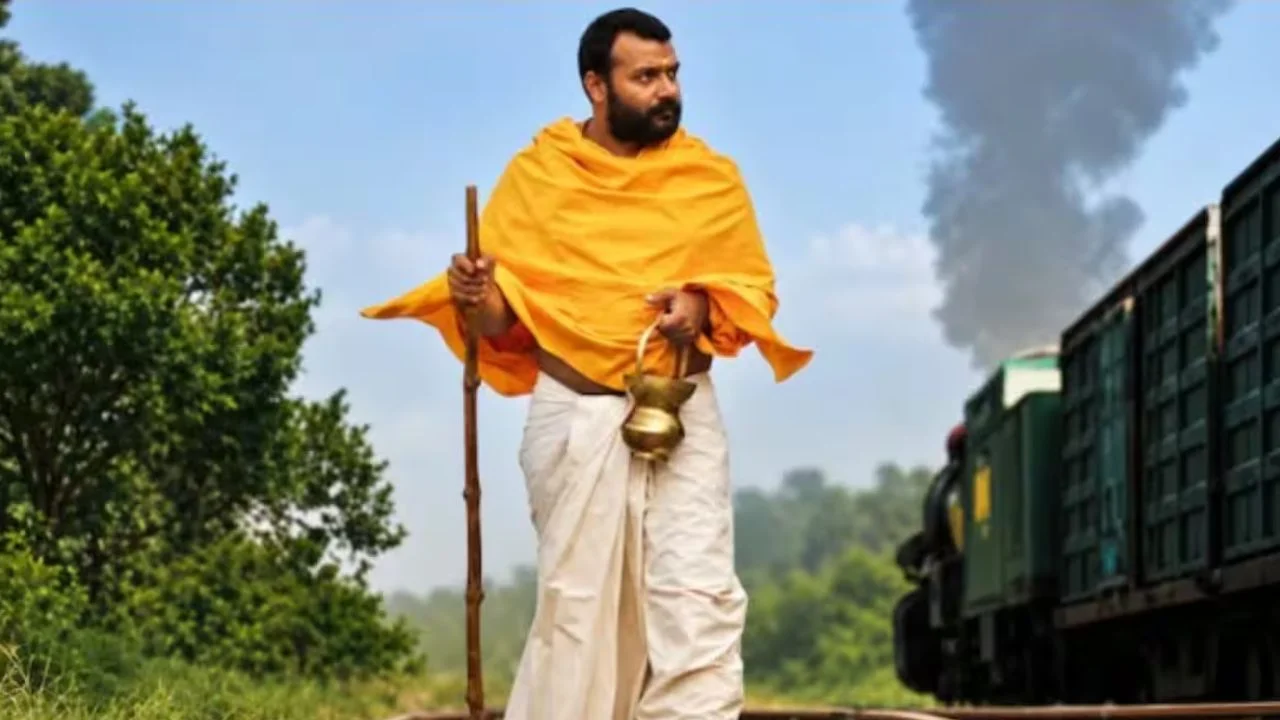 hanuman ansh