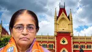 hasirani Rath