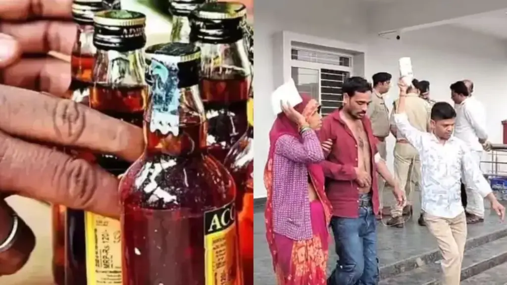 sagar liquor tragedy up excise department denies lalitpur connection