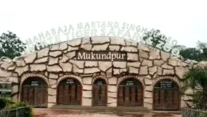 maihar mukundpur white tiger safari closed