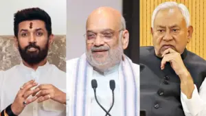 च‍िराग पासवान- अम‍ित शाह और न‍ीतीश कुमार