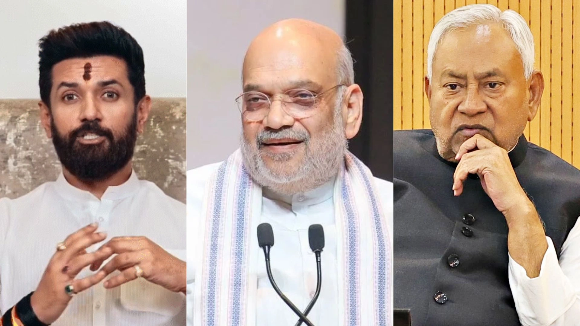 च‍िराग पासवान- अम‍ित शाह और न‍ीतीश कुमार