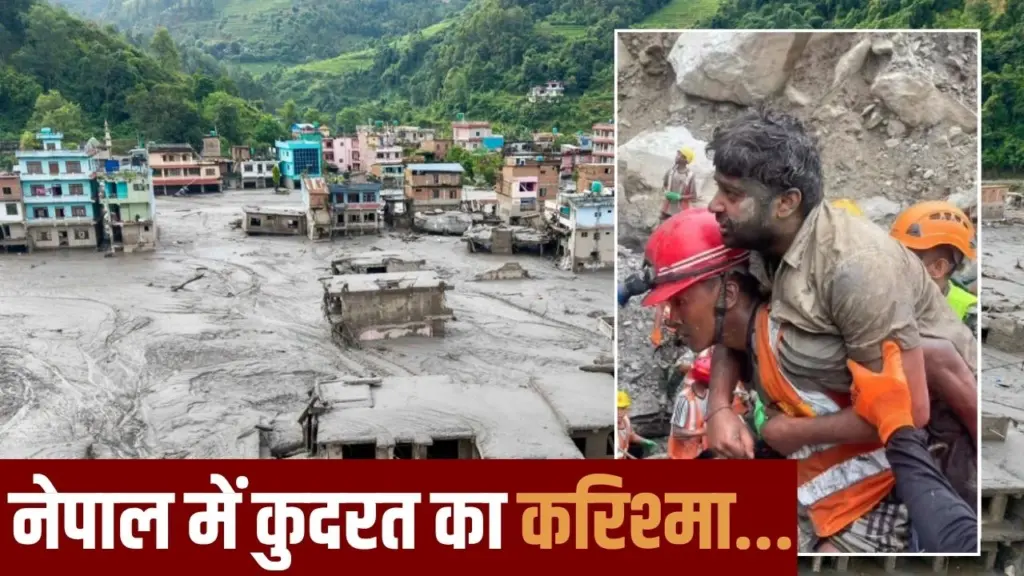 सुरंग से जिंदा निकाले गए 2 युवक