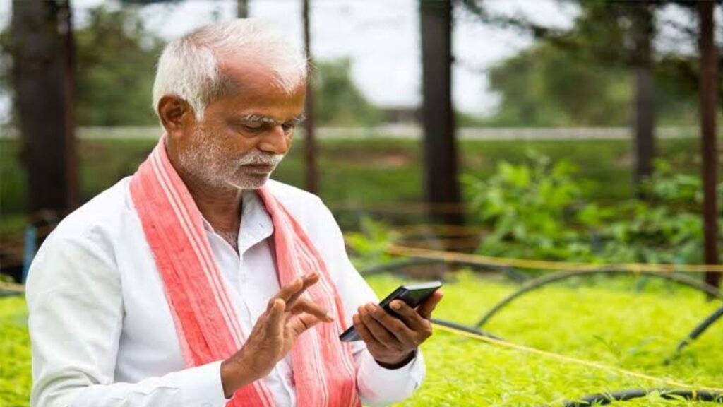 pm kisan