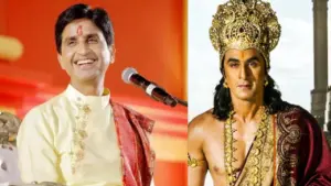 ramayan