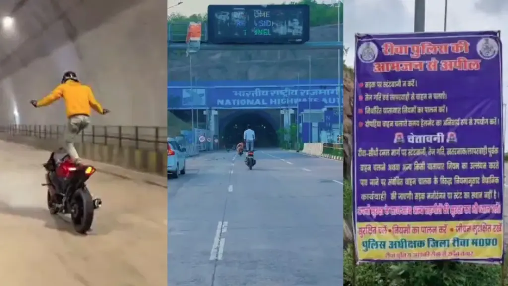 rewa sidhi road tunnel stunt video police action sign board