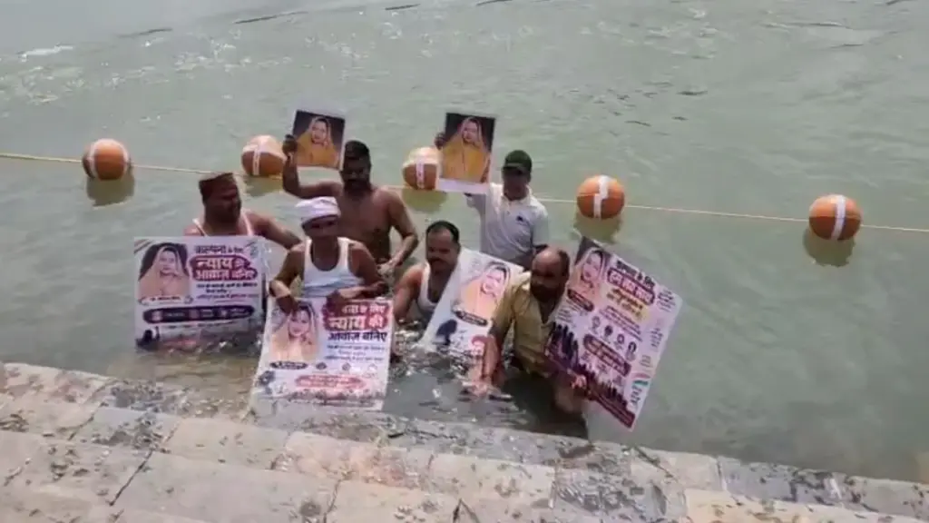 rewa kalapan Mishra death case Relatives staged Jal Satyagraha