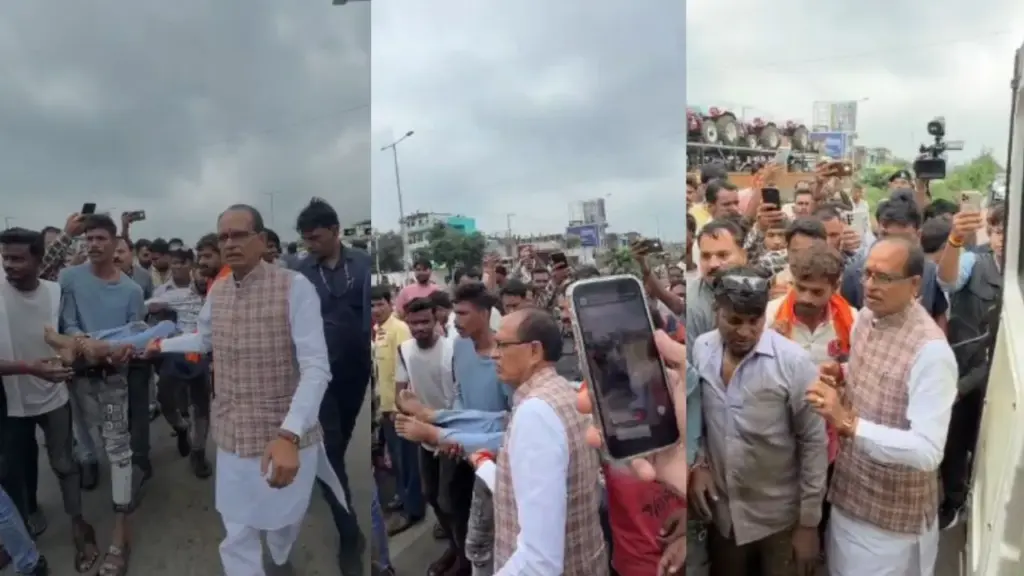 shivraj Singh Chouhan video