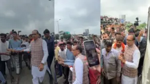 shivraj Singh Chouhan video