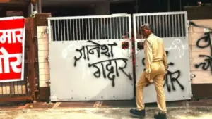 up news (13)