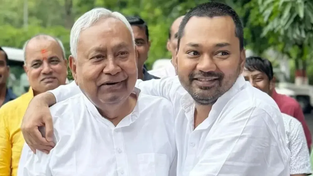 up politics