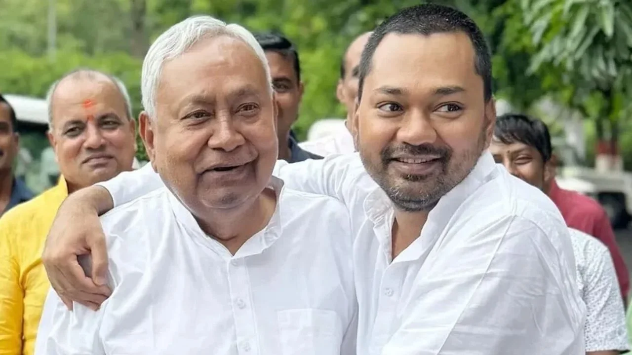 up politics
