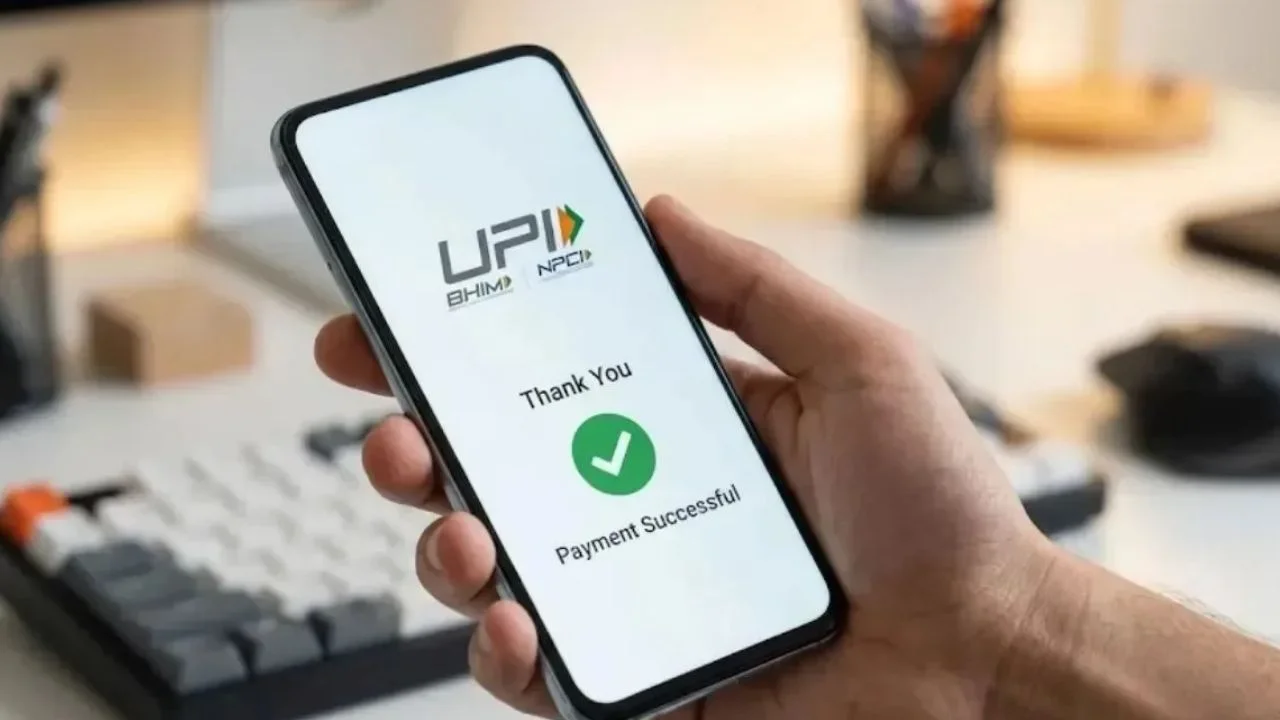 upi