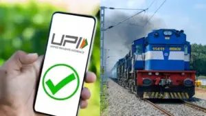 UPI Payment Rule Change