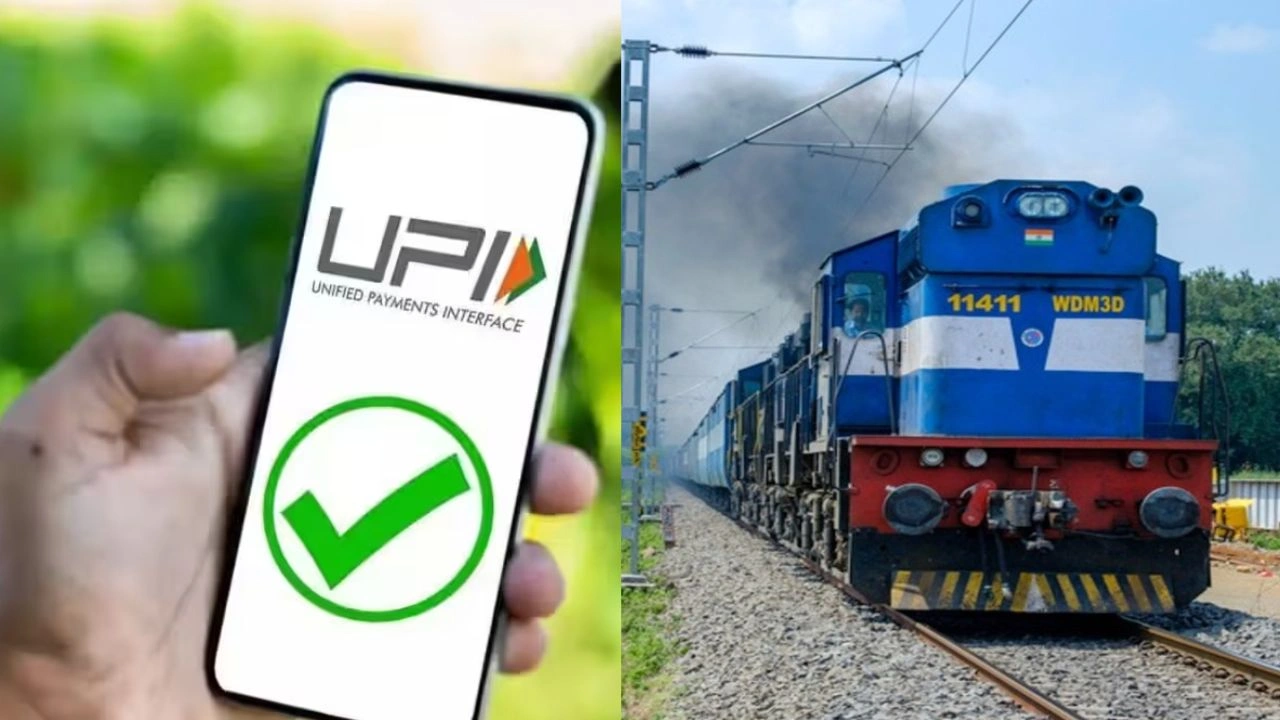 UPI Payment Rule Change