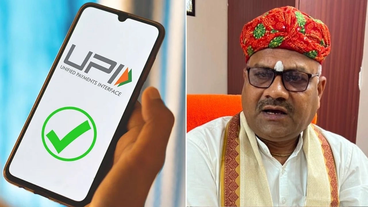 upi tax news