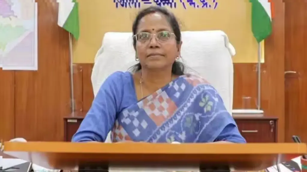 usha parmar ias