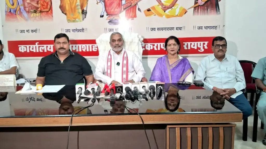 Sahu Community Media Interaction