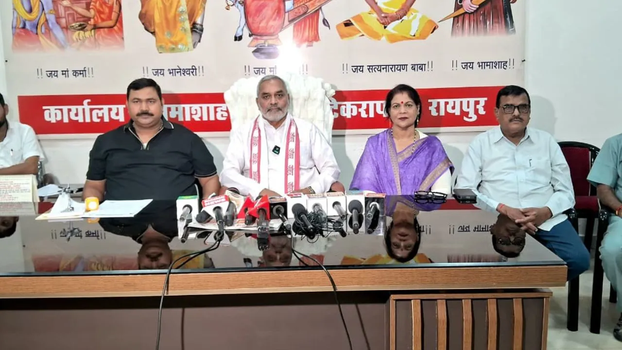Sahu Community Media Interaction