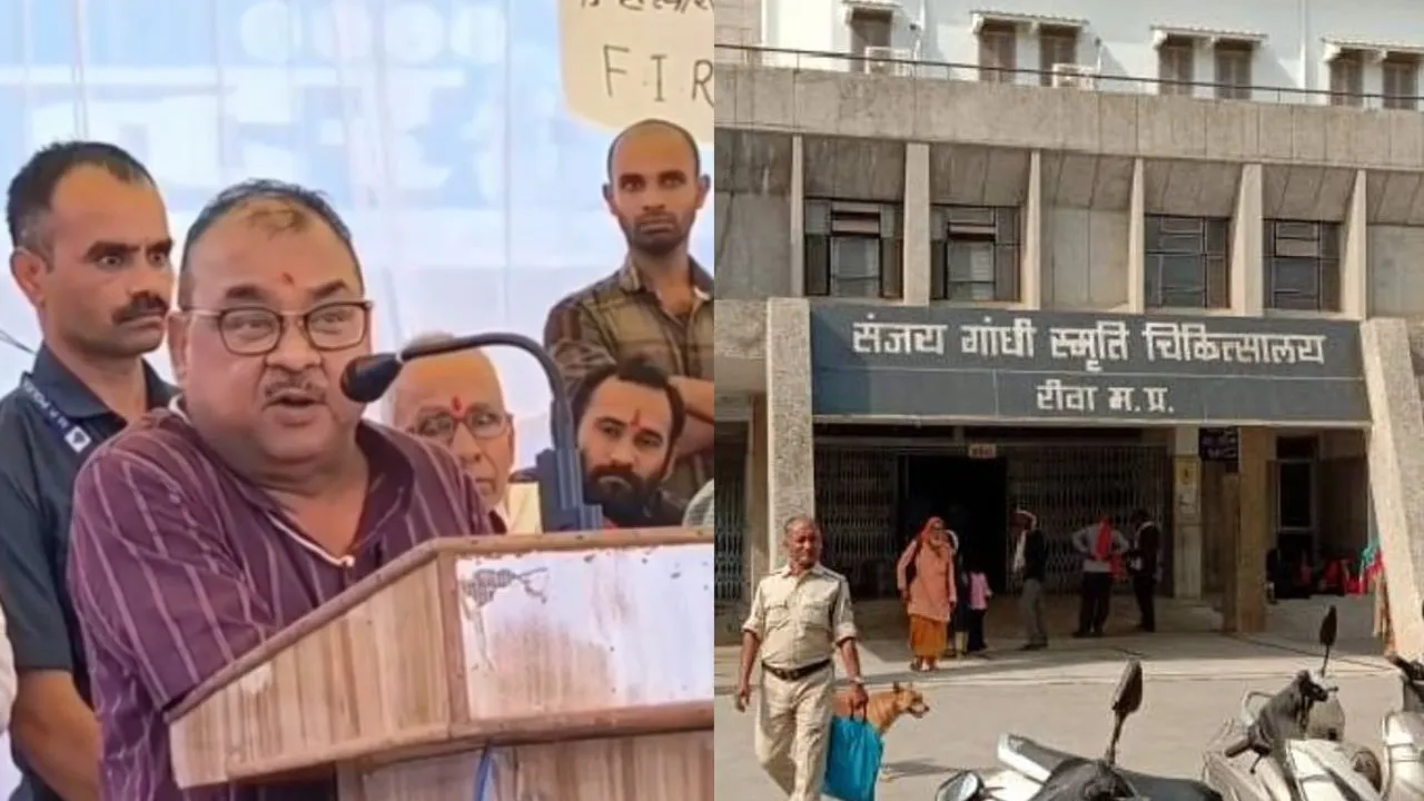 MLA Abhay Mishra levels allegations against Sanjay Gandhi Hospital.