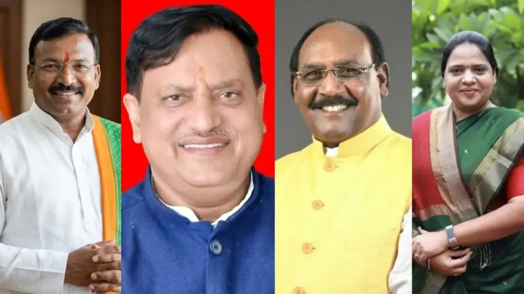 Four leaders from MP have been given new responsibilities.