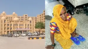 Elderly man dies at Gwalior hospital