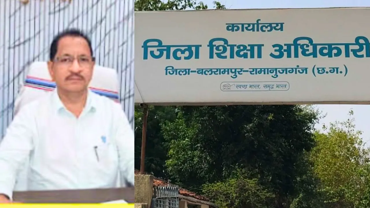 District Education Officer Maniram Yadav removed from his post.