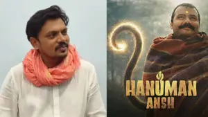 Bhagwan Das Patel Actor Hanuman Ansh